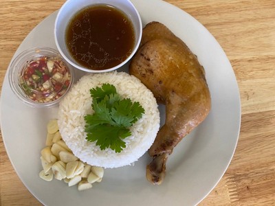 อาหาร หรือ เครื่องดื่ม