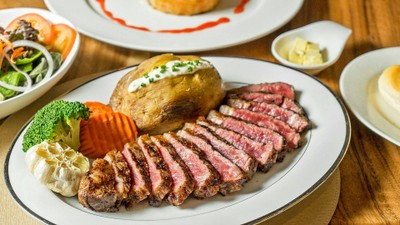 El Toro Steakhouse พร้อมพงษ์