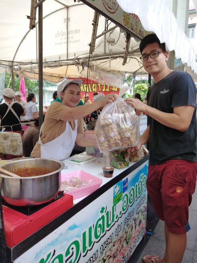 หน้าร้าน