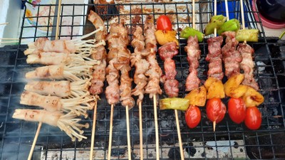 หน้าปก