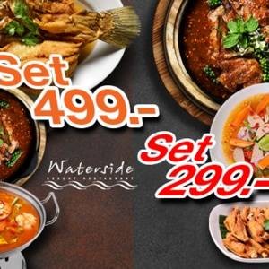 Waterside Karaoke Restaurant (Waterside Karaoke Restaurant) Waterside Karaoke Restaurant (Waterside Karaoke Restaurant)