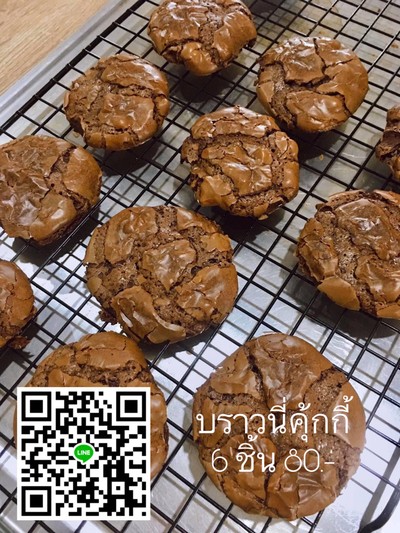 Cookies Brownie