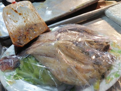 ปลานึ่งจิ่มแจ่ว