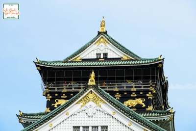 บรรยากาศ Osaka Castle