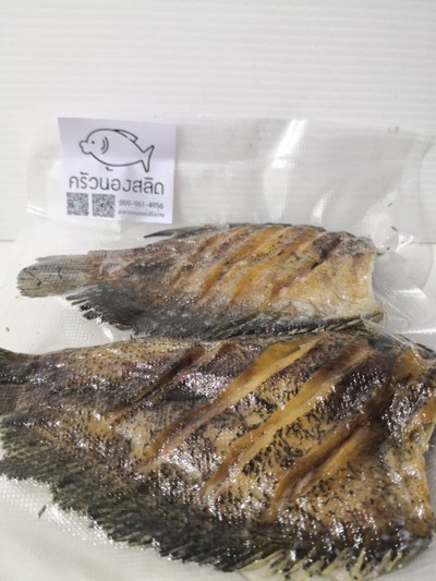 ปลาสลิดทอดแพ็คสุญญากาศ