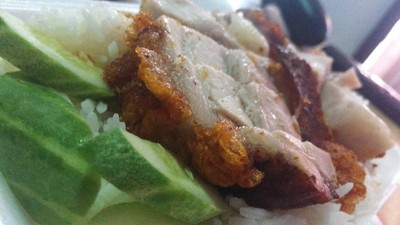 ข้าวหมูกรอบ