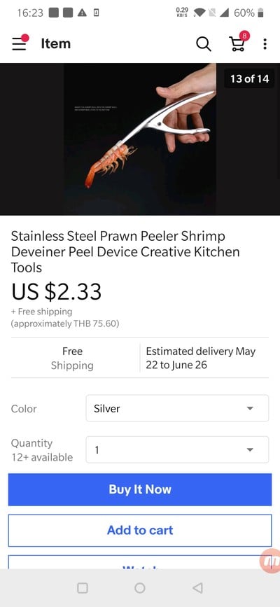 วิธีทำ แสร้งว่า (อาหารในวัง 200 ปีก่อน) วิธีทำ แสร้งว่า (อาหารในวัง 200 ปีก่อน)