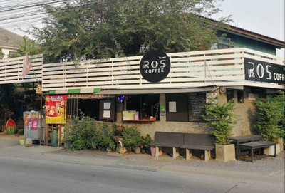 หน้าร้าน