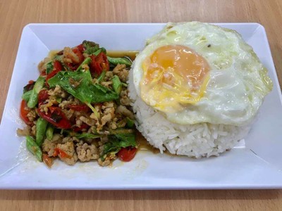 หน้าปก