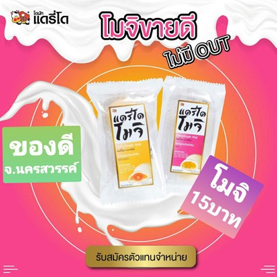 หน้าปก