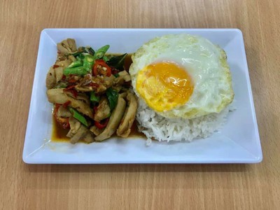 อาหาร หรือ เครื่องดื่ม