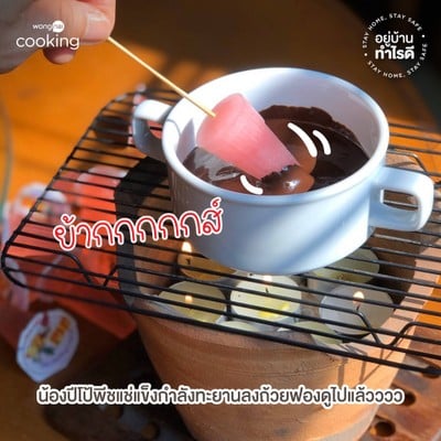 วิธีทำ แจกสูตรฟรี Chocolate Fondue ปีโป้พีช!