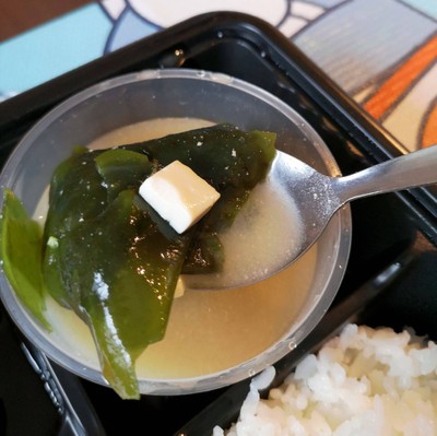 Salmon Teriyaki Set เซตปลาแซลมอนย่างซอสเทอริยากิ##1
