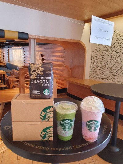 Komodo Dragon Blend
