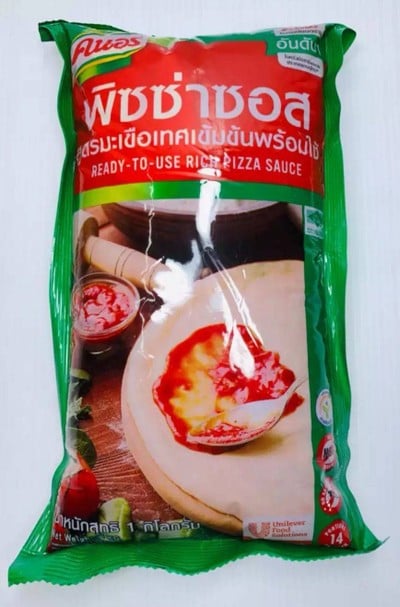 วิธีทำ ขนมปังพิซซ่าเเบบง่ายๆ