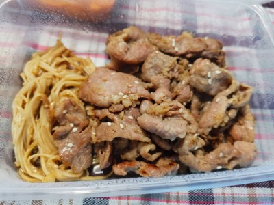 หมูบูลโกกิ