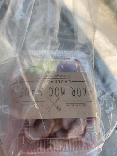 ข้าวหน้าคอหมูย่าง