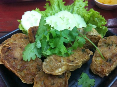แฮกึ๊น