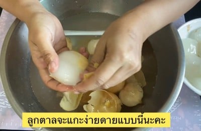 วิธีทำ วุ้นลูกตาลกุหลาบ🌹 วิธีทำ วุ้นลูกตาลกุหลาบ🌹