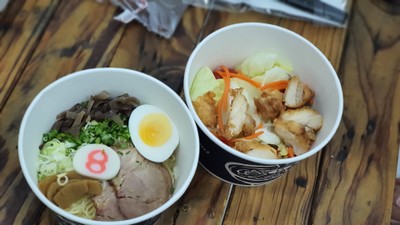 อื่นๆ