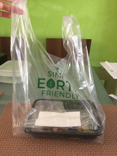 ข้าวผัดหนำเลี๊ยบทรงเครื่องเจ