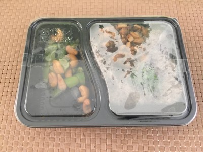 ข้าวผัดหนำเลี๊ยบทรงเครื่องเจ