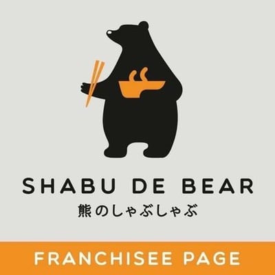 Shabu De Bear (ชาบูเดอแบร) I’m Park Chula Shabu De Bear (ชาบูเดอแบร) I’m Park Chula