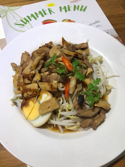ก๋วยเตี๋ยวหลอดทรงเครื่อง