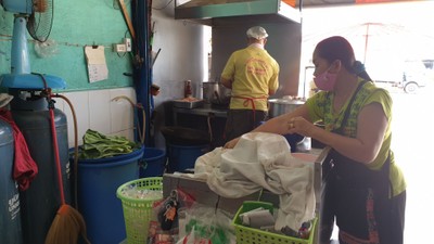บรรยากาศ