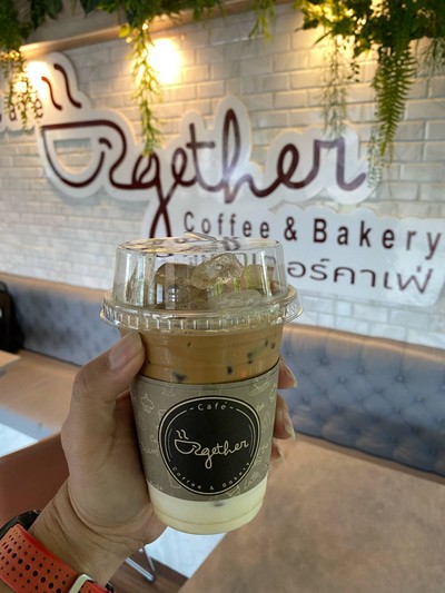 ลาเต้เย็น