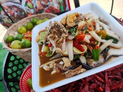 อาหาร หรือ เครื่องดื่ม