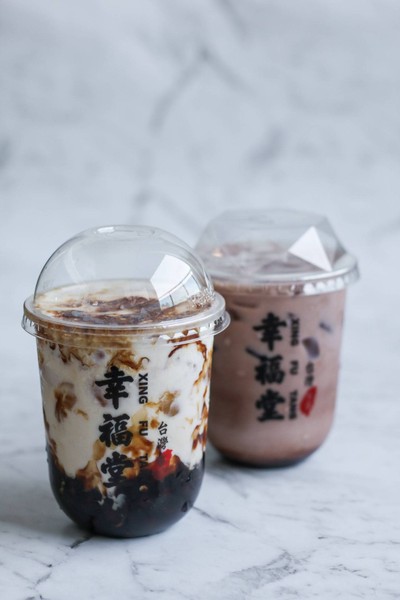 Brown Sugar Boba Milk