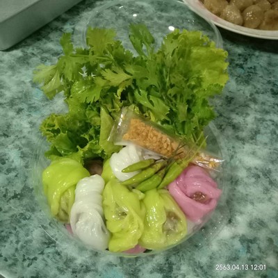 อาหาร หรือ เครื่องดื่ม