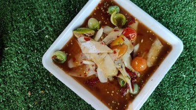 หน้าปก