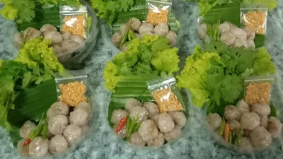 หน้าปก