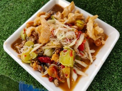 ตำซั่วกากหมู