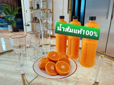 [โปรตบโต๊ะ]3ขวดลดราคาน้ำส้มใหญ่ผสมเนื้อ(ขนาด1000cc.)