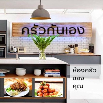 รูปโปรไฟล์