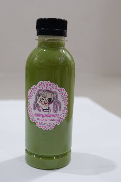 ชาเขียวแบบขวด