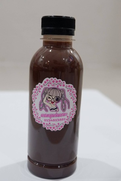 โกโก้แบบขวด