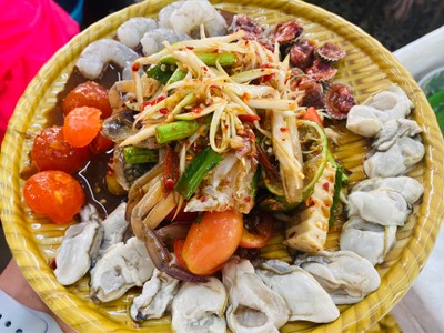 อื่นๆ