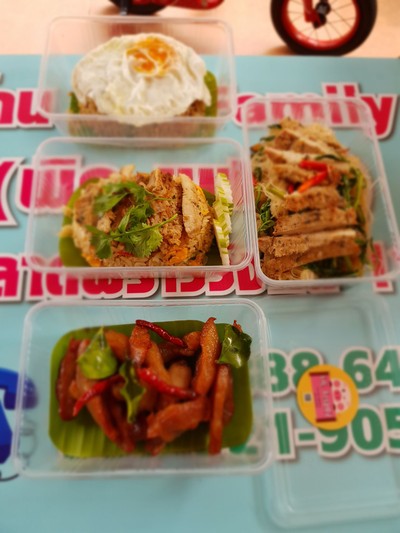 🍳🍲อาหารตามสั่ง!!!