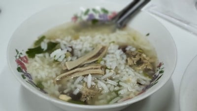 ข้าวต้มเป็ดตั้งหงีฮวด