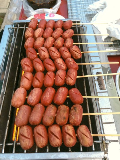 อาหาร หรือ เครื่องดื่ม