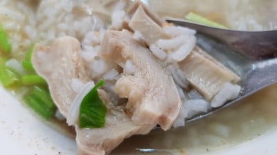 เมนูของร้าน ข้าวต้มเป็ดตั้งหงีฮวด