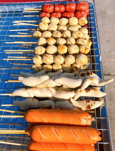 รวมปิ้ง