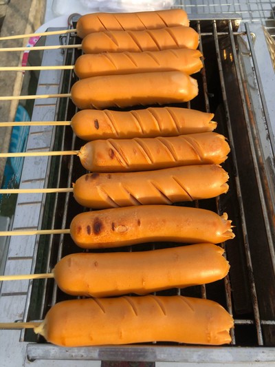 อาหาร หรือ เครื่องดื่ม