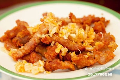 หมูทอดกระเทียม