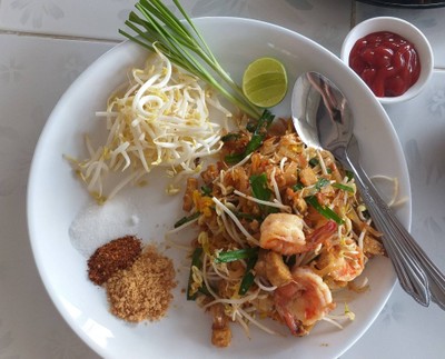 อื่นๆ