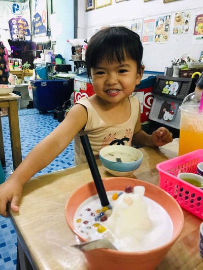 อาหาร หรือ เครื่องดื่ม